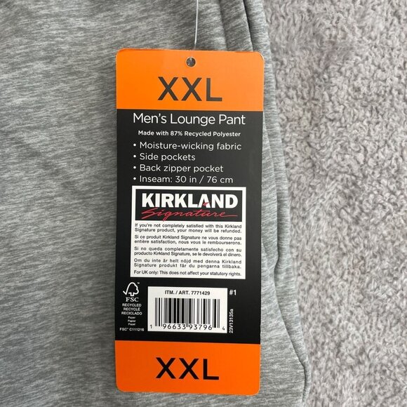 NEW Kirkland Signature Men's XXL Lounge Pants Gray Moisture-Wicking Polyester - Picture 5 of 7